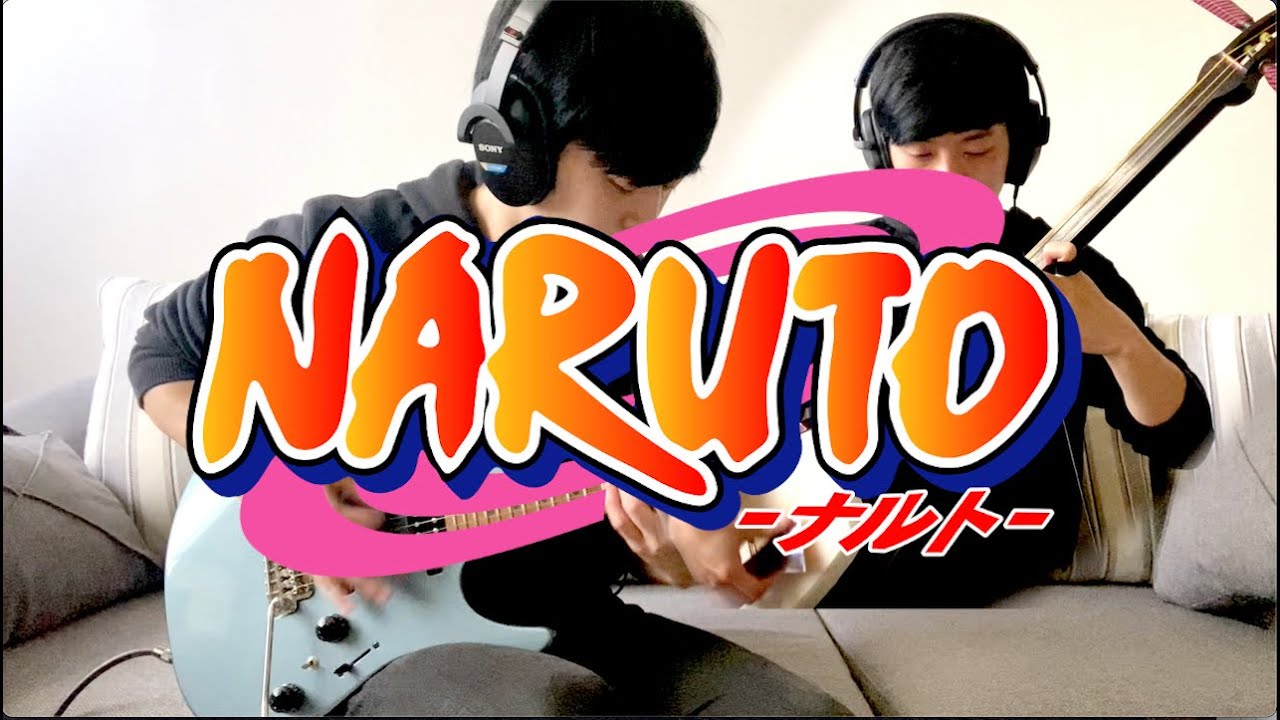 火影忍者 NARUTO-The Raising Fighting Spirit 津軽三味線 shamisen & guitar cover by 惟喬