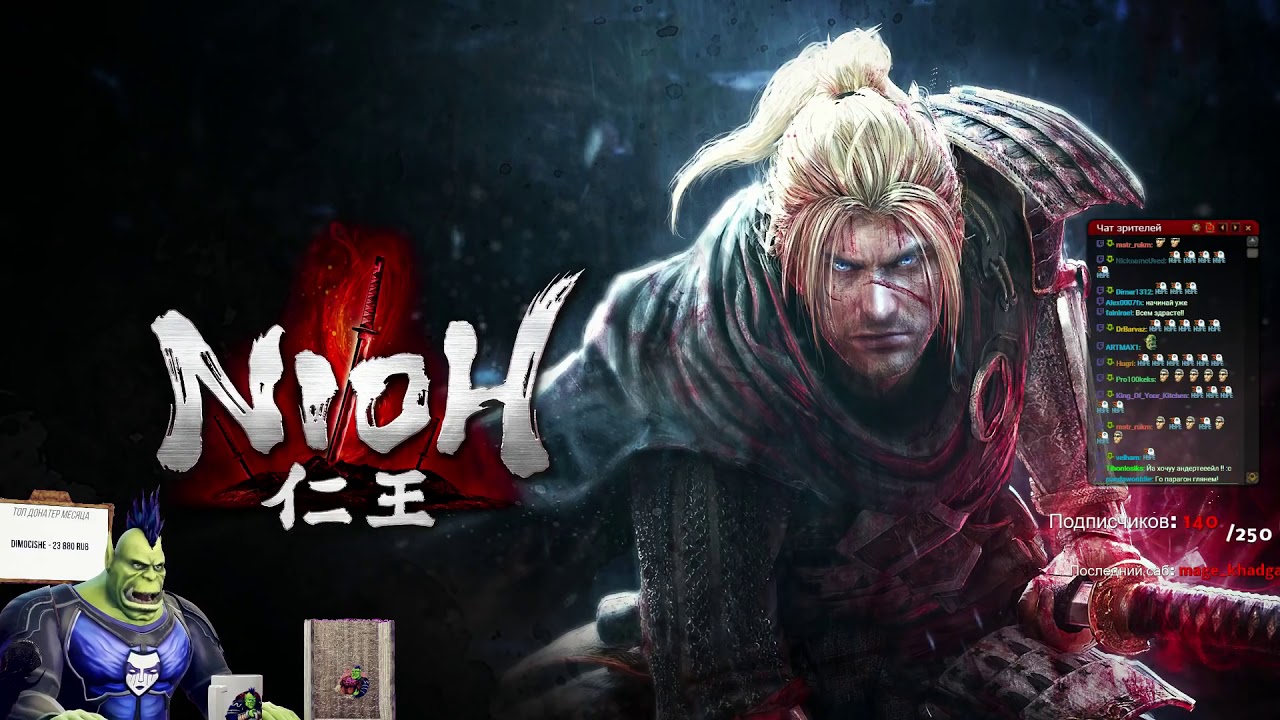 [Nioh demo] Нюх на Нёх! Ибо нех! Не ок!