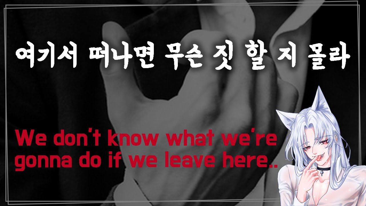 집착광공_일어나자마자 그녀를 챙겨주는 남자ㅣ남자ASMRㅣBoyfriendㅣKorean ASMRㅣRolePlay