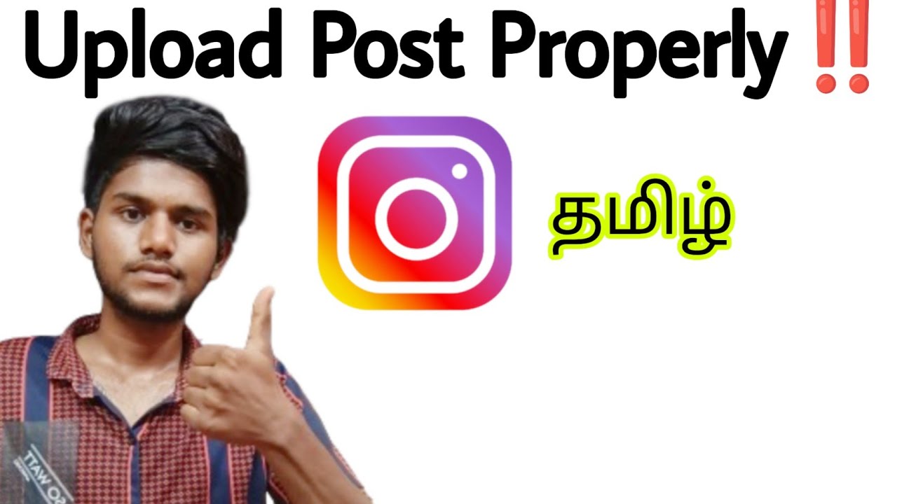 how to upload post on instagram properly / instagram post upload / tamil / BT