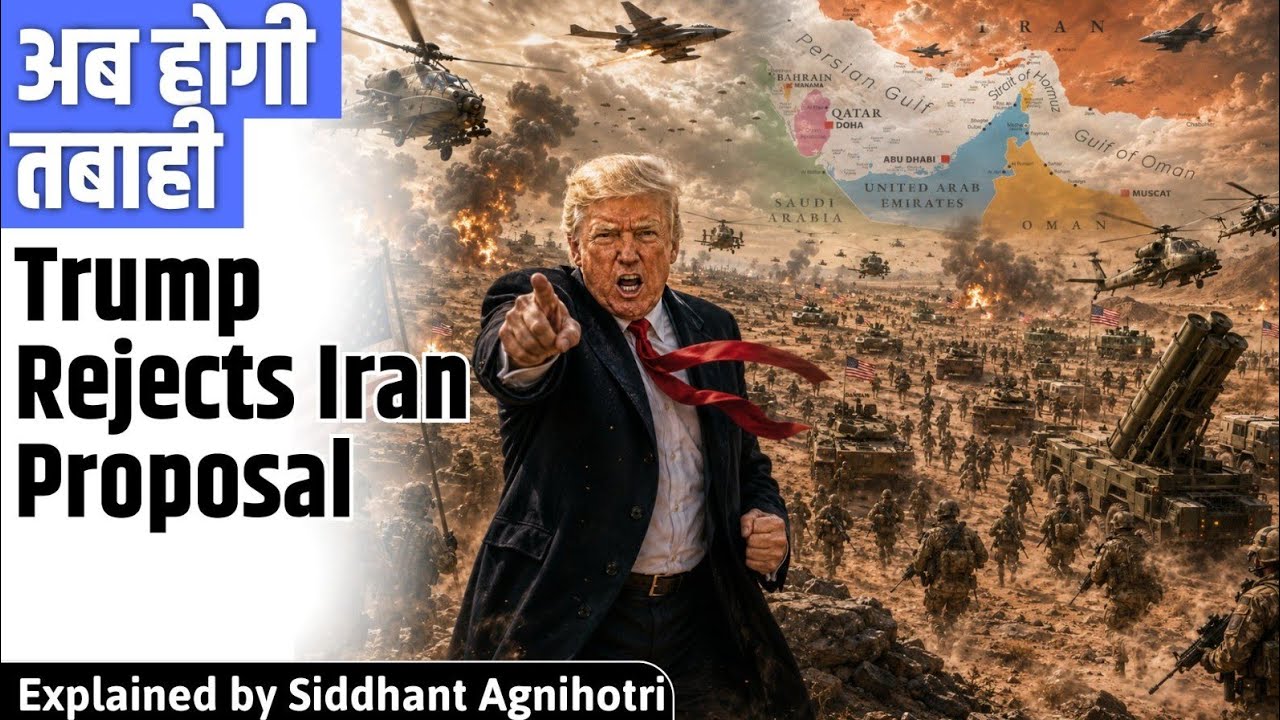 Trump shocks the World : Oil crisis fear explodes