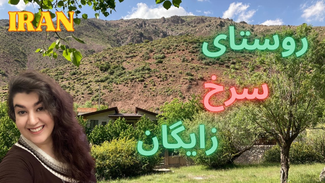 Iran2024,Tehran,Red village of Zaygan 🍃🕊