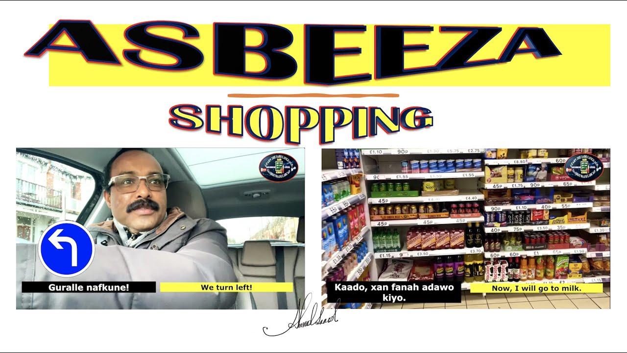 LESSON 2: SHOPPING (ASBEEZA) #Saho #Language #School #Eritrea, 2022