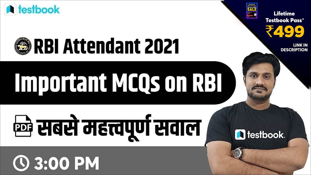 RBI Office Attendant General Awareness | RBI Questions and Answers | RBI Attendant GK MCQ