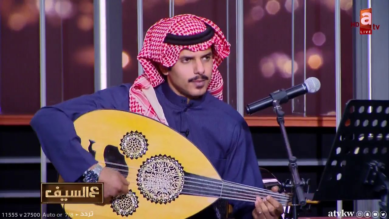 لوحة 