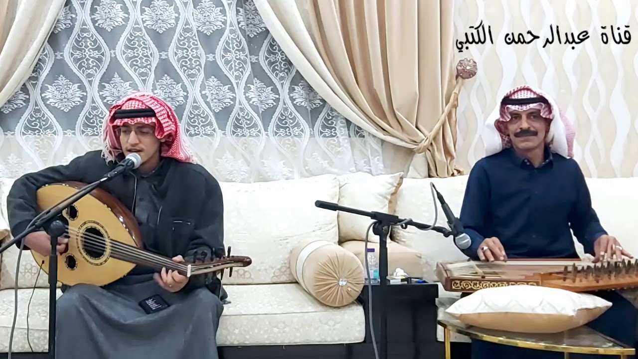الفنان حمد القحطاني  -  ليه ياحبيب الروح