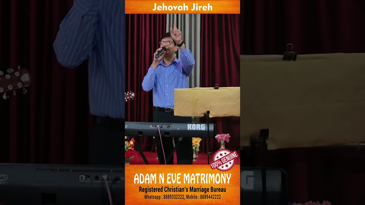 ME TUJH KO PASAND AAU | ADAM N EVE MATRIMONY | Christians Marriage Bureau | PATRICK PETER