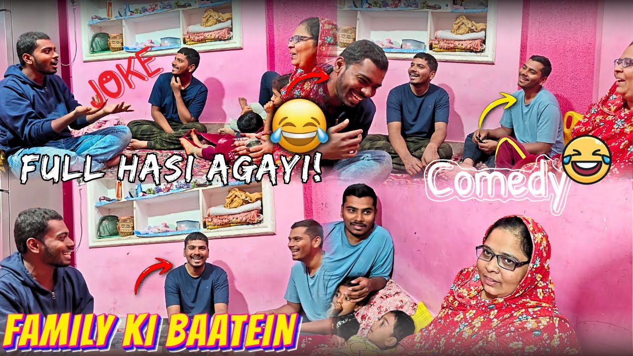 Ghar Mein Hogaya Full Hasi Mazak🤣