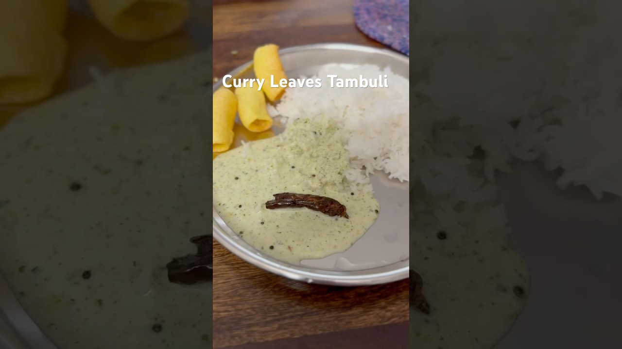Curry Leaves Tambuli | Brahmins Style | Healthy Lunch recipe | oggarane soppu Tambuli