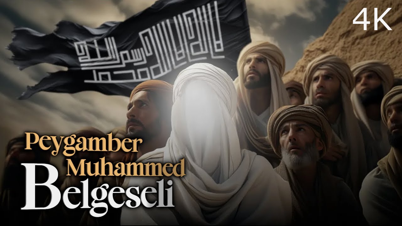 Hz. Muhammed'in Mucizevi Hayatı | İlk islami yapay zeka belgeseli 4K