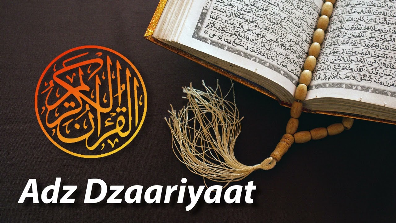 Surah Adz Dzaariyaat - Mishary Bin Rashid Alafasy (مشاري بن راشد العفاسي)