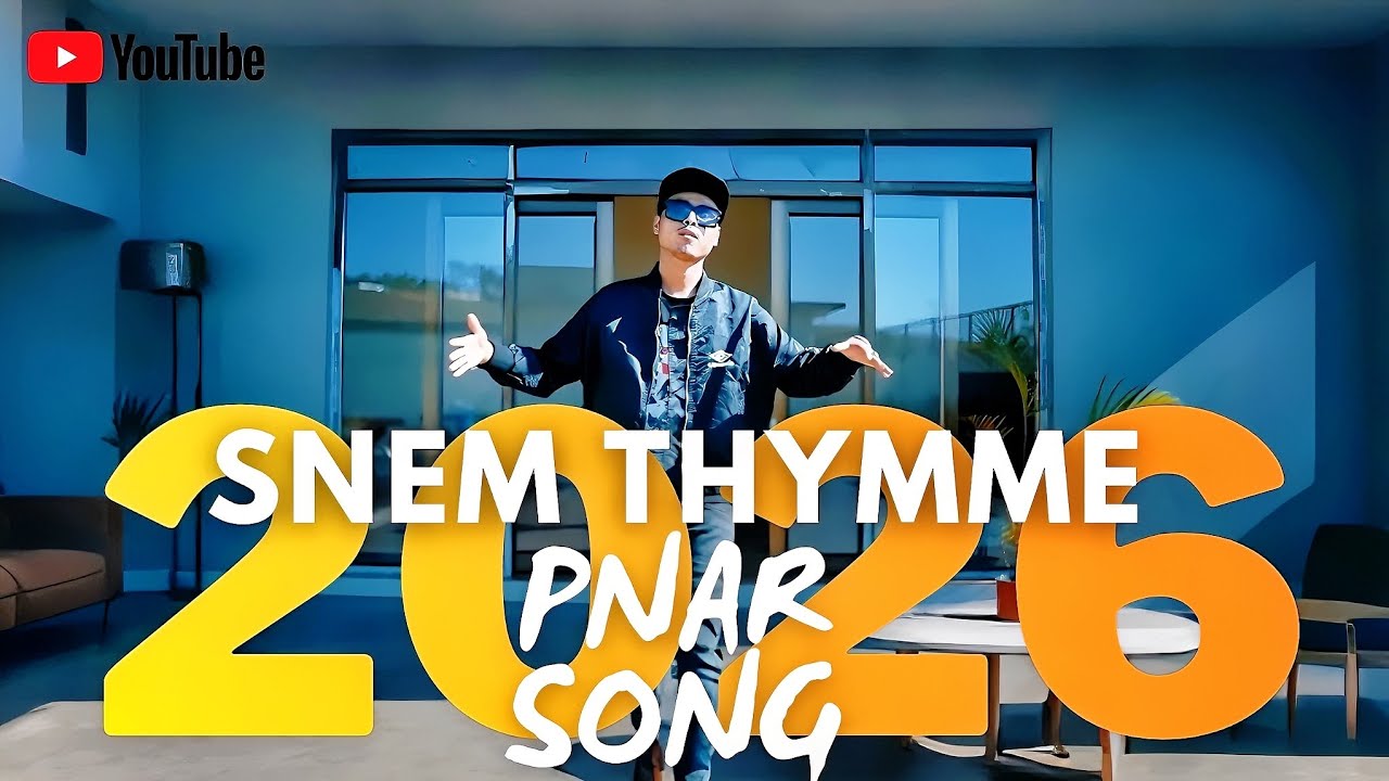 Snem Thymme 2026 [meghalaya muz #newyearsong2026 #pnarsong #2026]