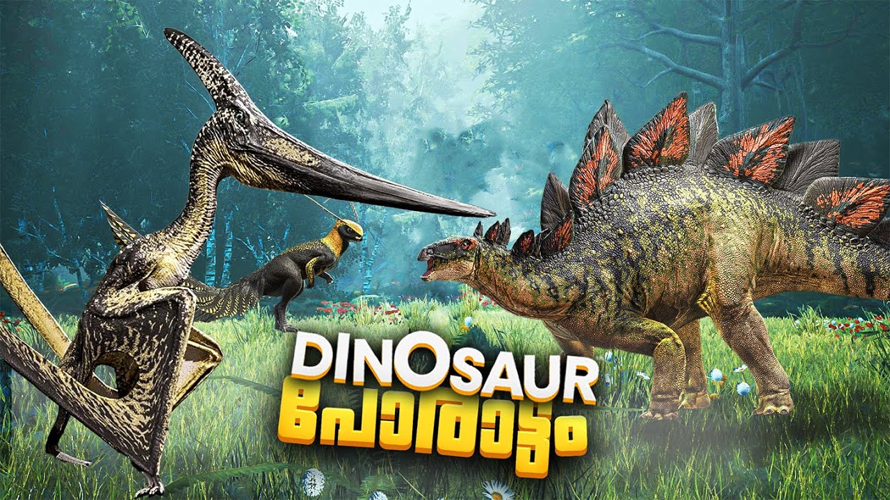 The Isle's Most DANGEROUS Dinosaur Encounter😲!