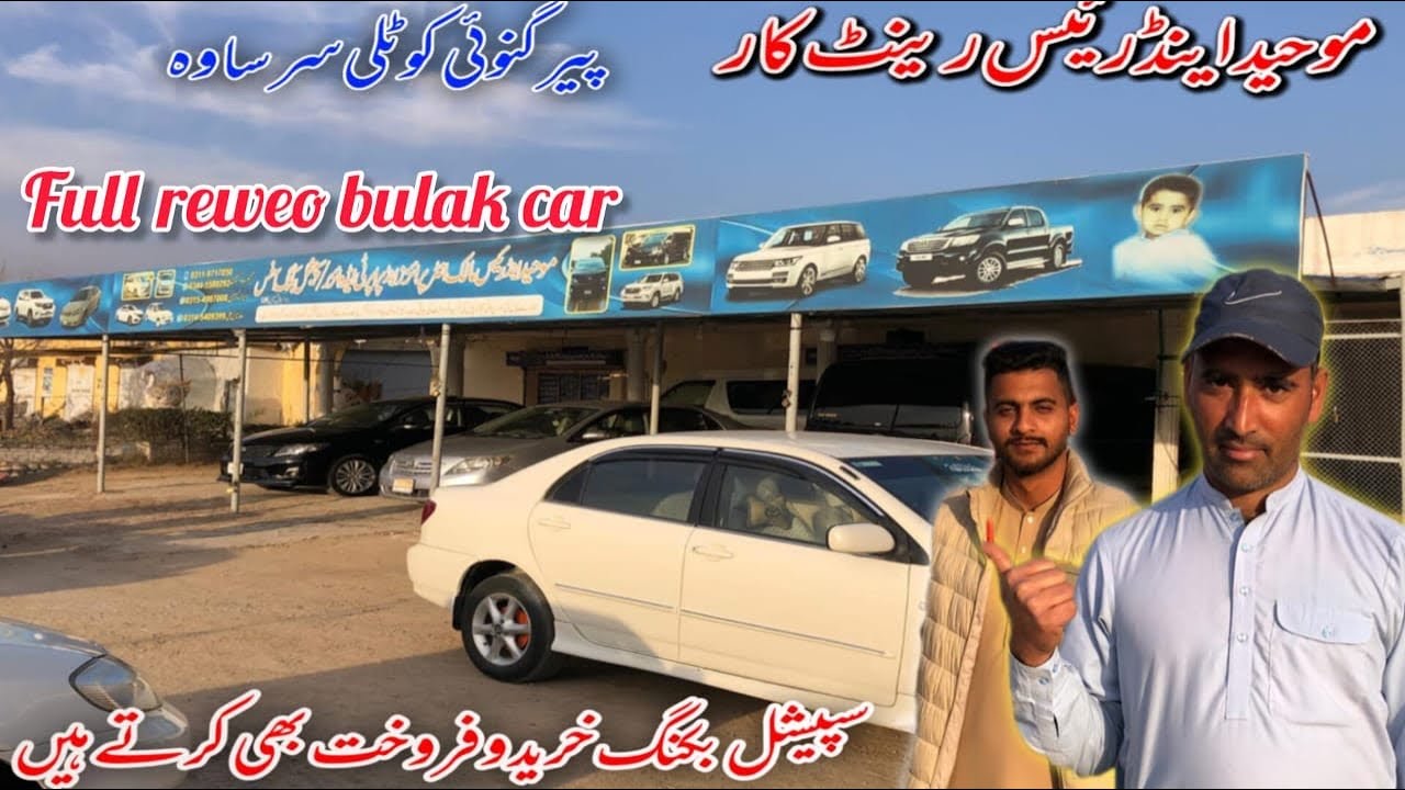 Mohid & Raees also sell Rent Car Special Booking Redo ||peer ganoi