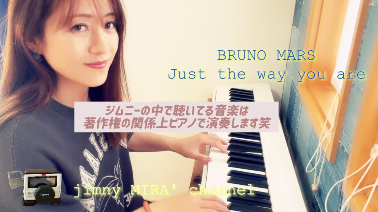 【シフトチェンジ動画録ったよー♪あとはピアノ🎹】ジムニー女子