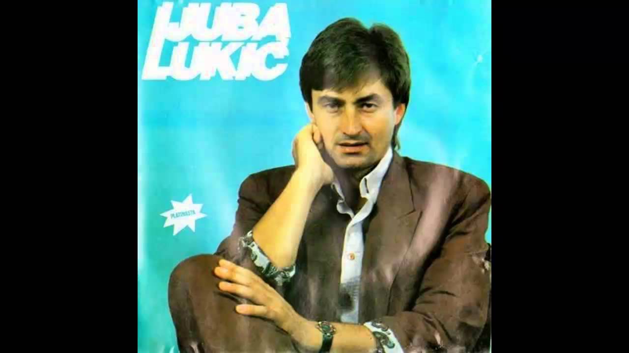 Ljuba Lukic - Ceca - (Audio 1991) HD