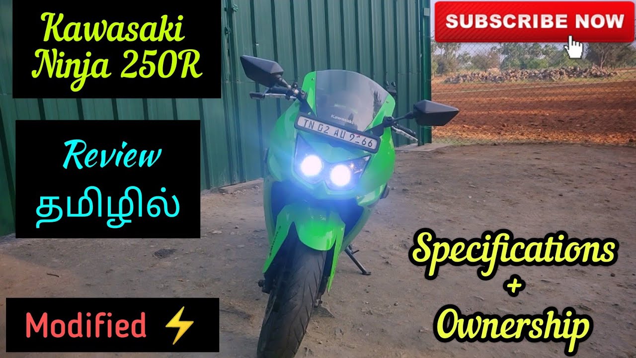 8Years old Kawasaki Ninja 250R Modified | Specifications + Ownership Review in Tamil | #Leovince