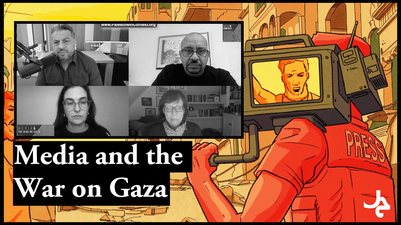 Media and the War on Gaza