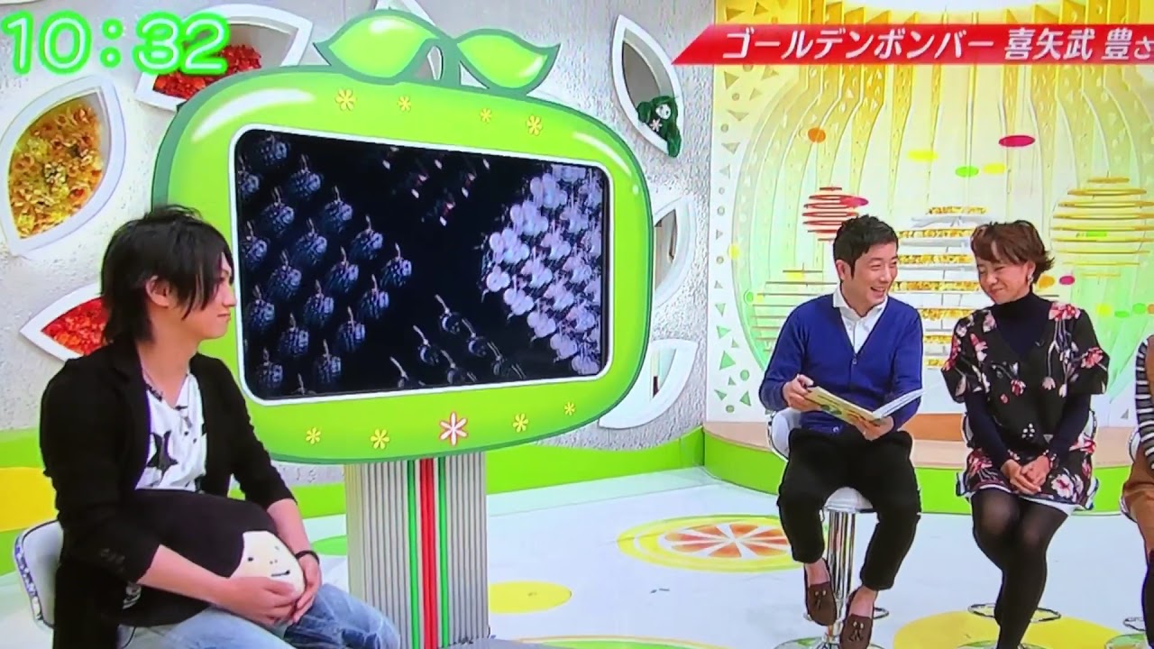ゴールデンボンバー 喜矢武豊 石川テレビリフレッシュ