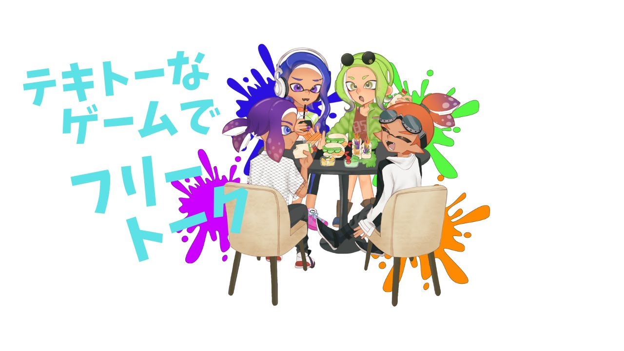 【雑談配信】寝れるようにだらだらいってみよう！