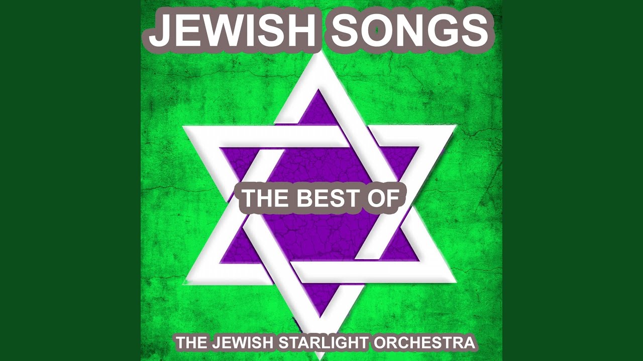 Jewish Wedding Dance