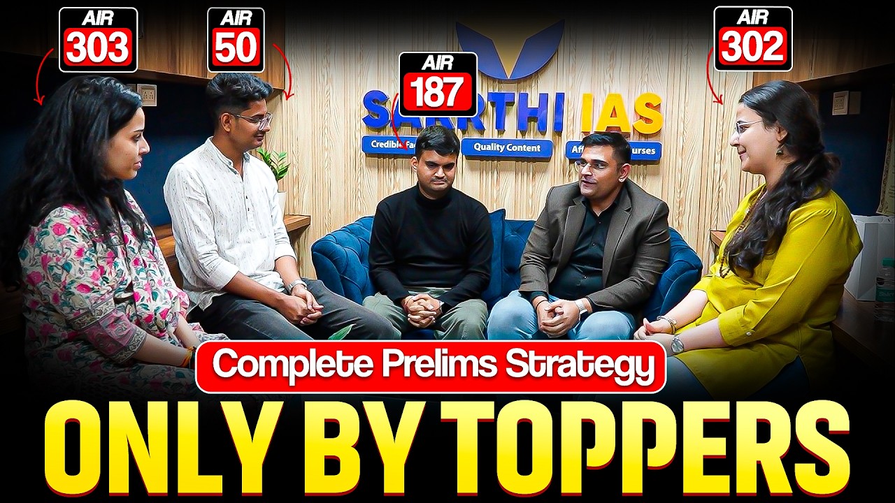 How Toppers Prepare for UPSC Prelims | Discussion with Himanshu Sir