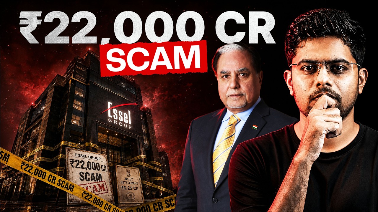 How Subhash Chandra Scammed Banks of 22,000 Cr?