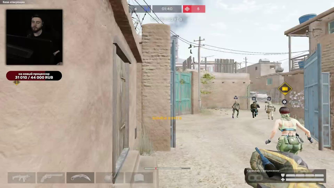 СОЛО НА РМ С САМЫМ ЛУЧШИМ ОРУЖИЕМ ДО ГРАНДМАСТЕРА В WARFACE/ВАРФЕЙС СТРИМ ЛИКОАР