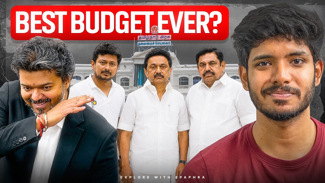 The Budget That Could Change Tamil Nadu&rsquo;s Future?