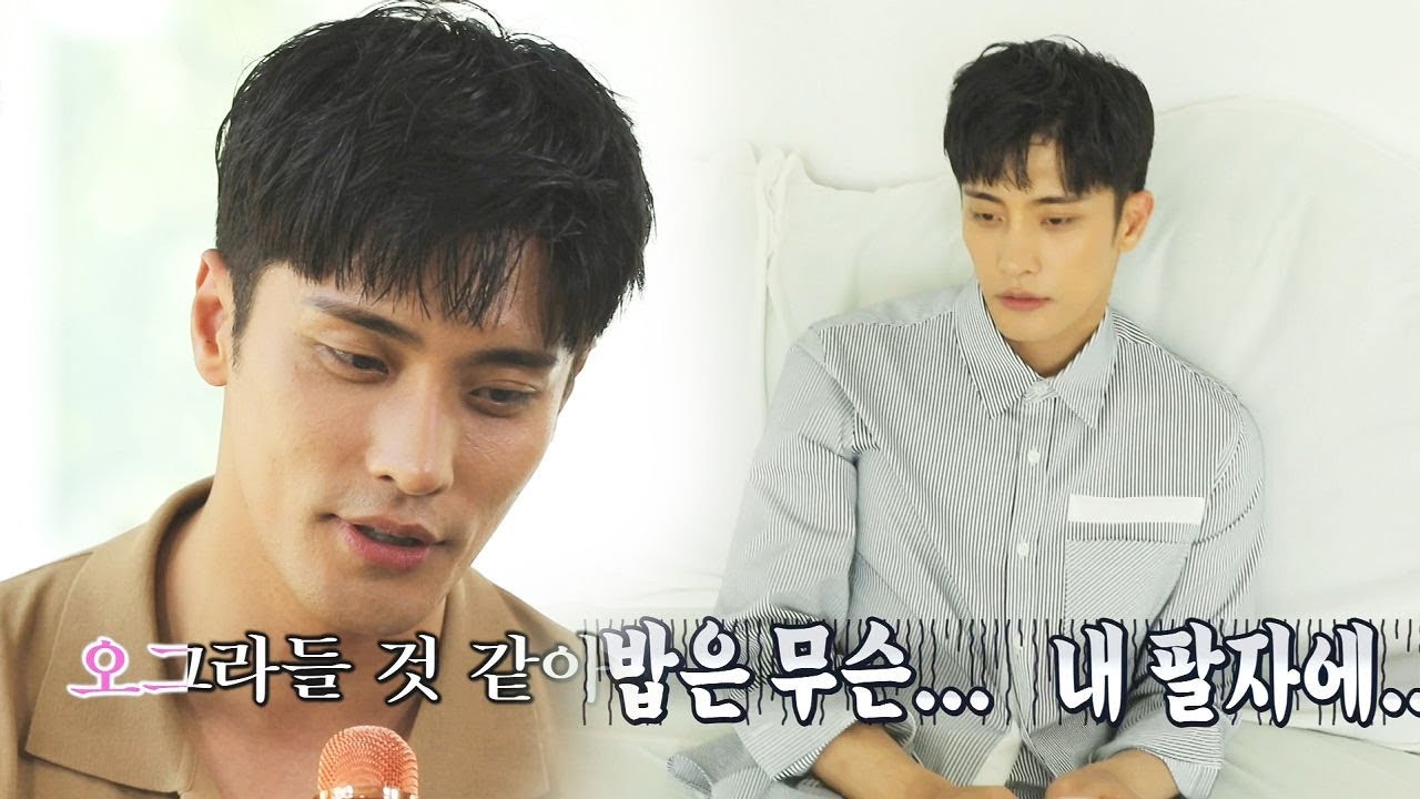 성훈과의 첫 데이트! ‘먹고 살기 위해서라면’ @본격연예 한밤 114회 20190618