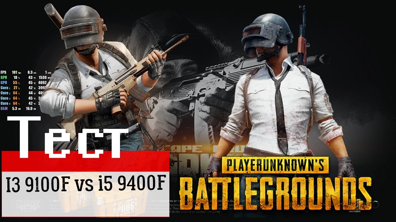 ✅Тест i3 9100F vs i5 9400F PUBG vs Escape From Tarkov игры. GTX 1660 ОЗУ 16Гб. Мой отзыв