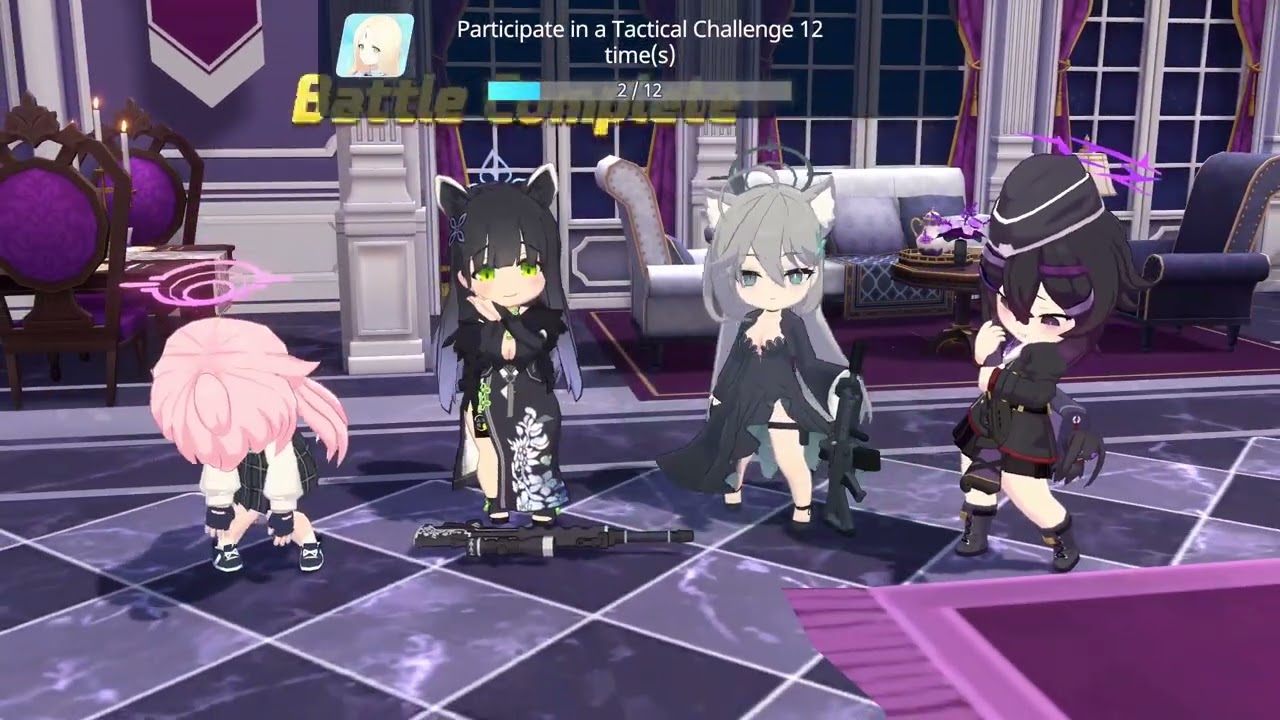 (Blue Archive) Global Daily Season 9 Indoor PVP runs 18 Jan 26