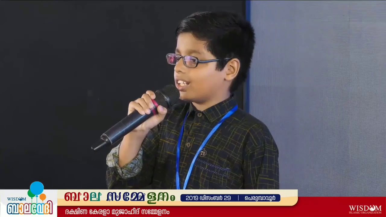 ഗാനം: ഒരു വട്ടം കൂടി ഉപ്പയെ കാണാൻ - ഹാരിസ് ബിൻ ജമാൽ | Haris Bin Jamal