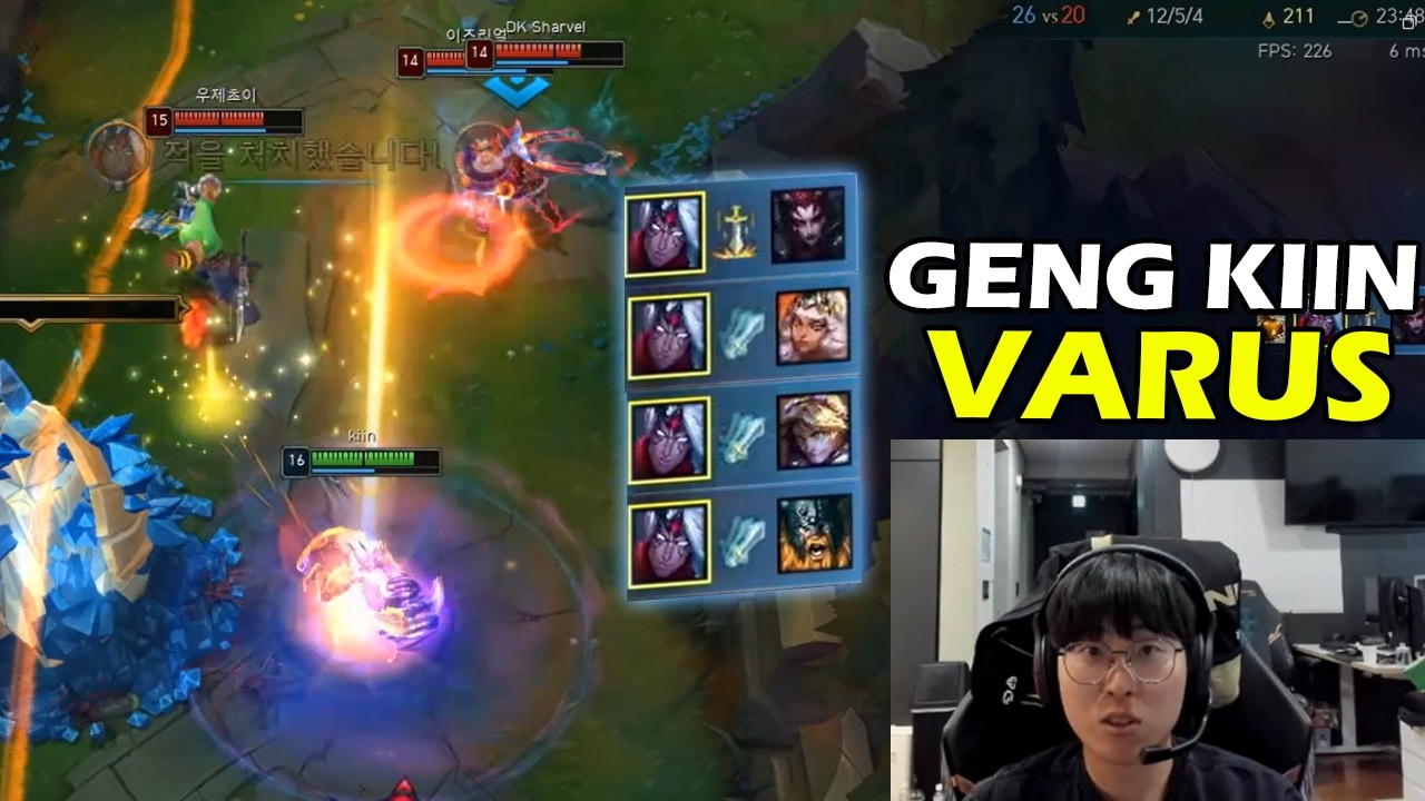 GENG Kiin Stream Varus Top Make Challenger Olaf To Bronze