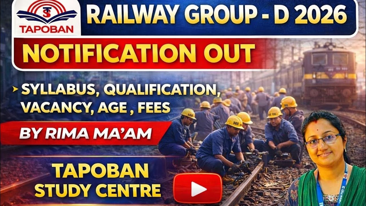 Railway Group D Recruitment 2026 Full Notification Out// Qualification, Syllabus  Details by Tapoban