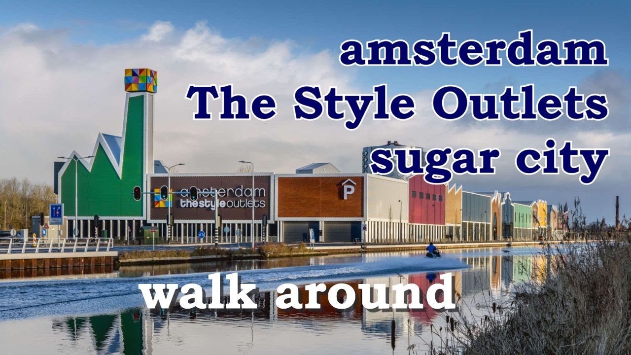 The Style Outlet - Sugar City - Amsterdam - @WalkWatch01