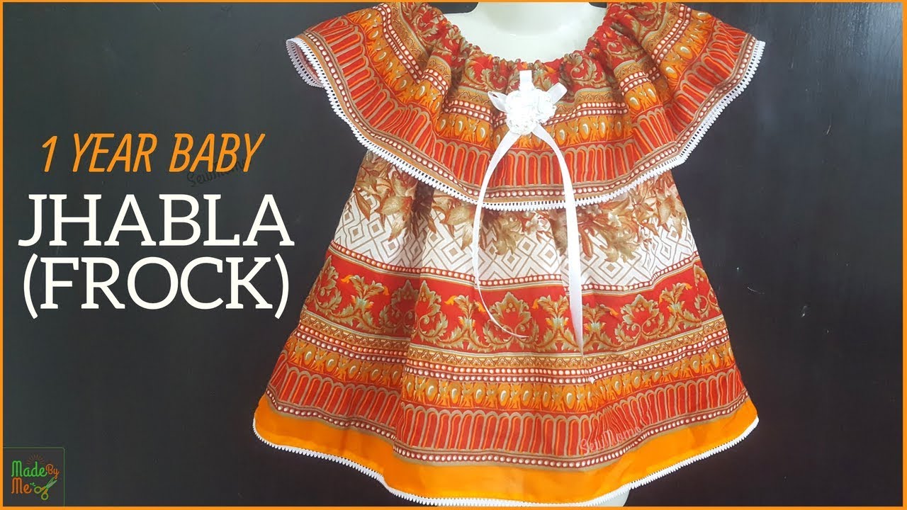 1 year Baby Jhabla (Frock) - Cutting and Stitching | English Subtitle