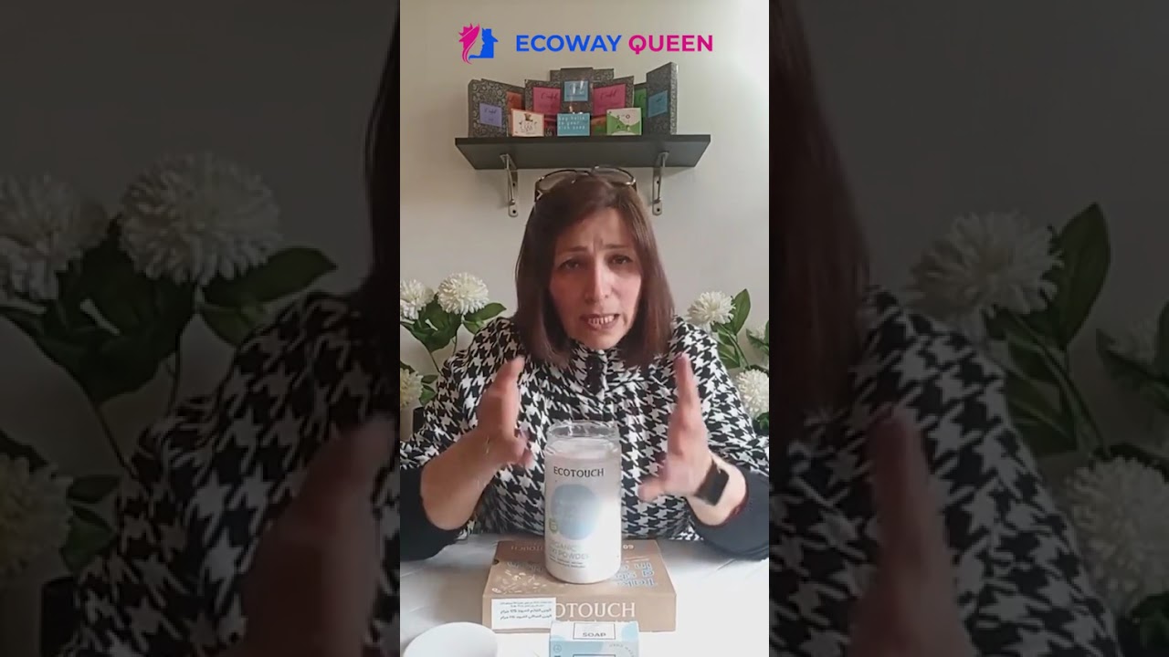 لو عايزه توفري منظفات ومطهرات بتصرفي عليها مرتبك ،،الحل في اوكسي باودر المبهرر #اكسبلور #explore 