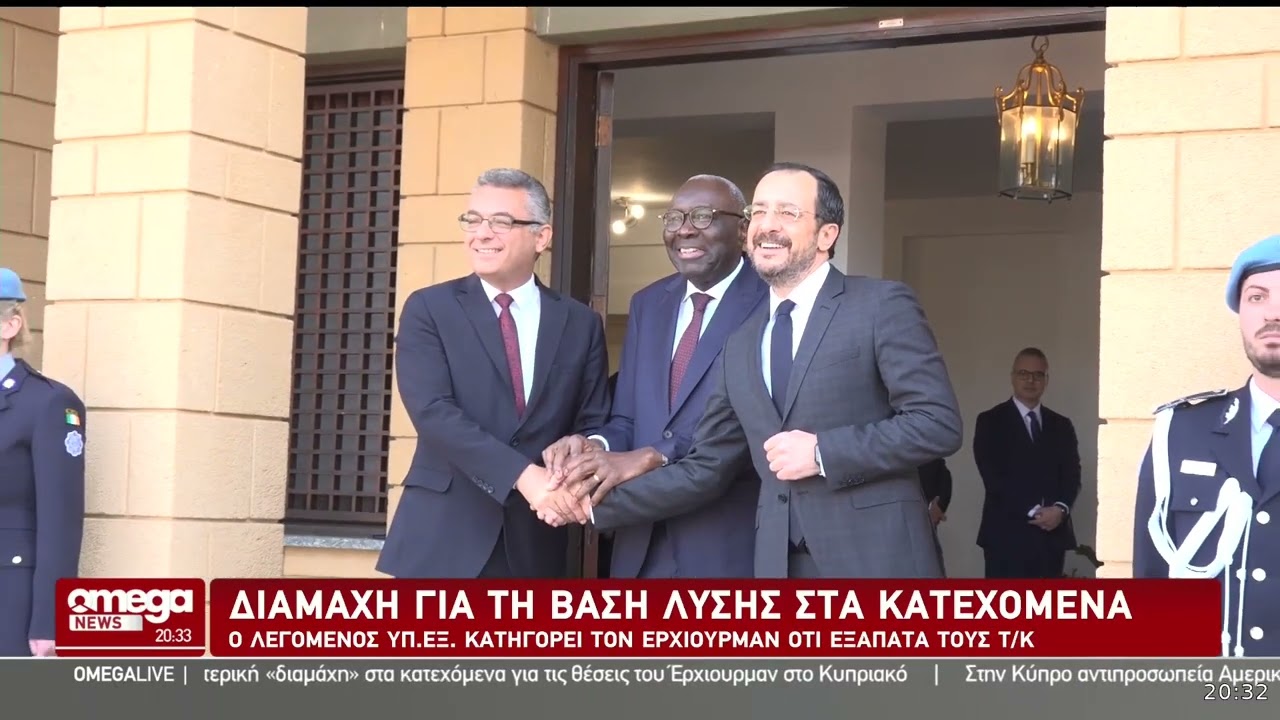OMEGANEWS / Διαμάχη στα κατεχόμενα: Ο λεγόμενος υπεξ κατηγορεί Έρχιουρμαν ότι εξαπατά τους Τ/κ