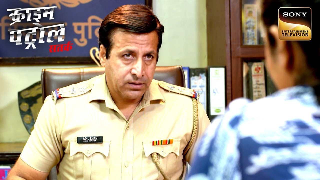 Party के बाद एक लड़की को Face करना पड़ा दर्दनाक Incident | Crime Patrol Satark | Inspector Series