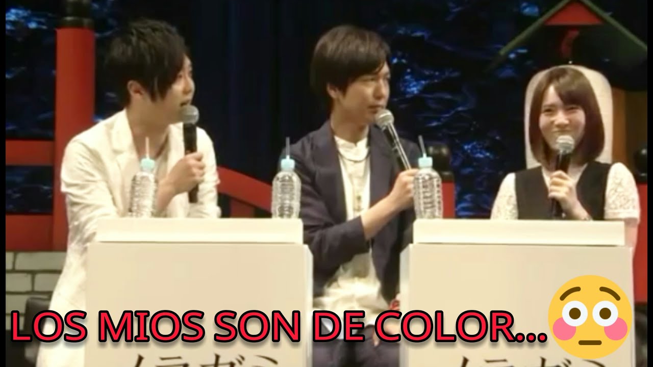 (SUB ESP) ¿De qué color es tu ropa interior? Kaji Yuuki, Kamiya Hiroshi y Uchida Maaya responden!
