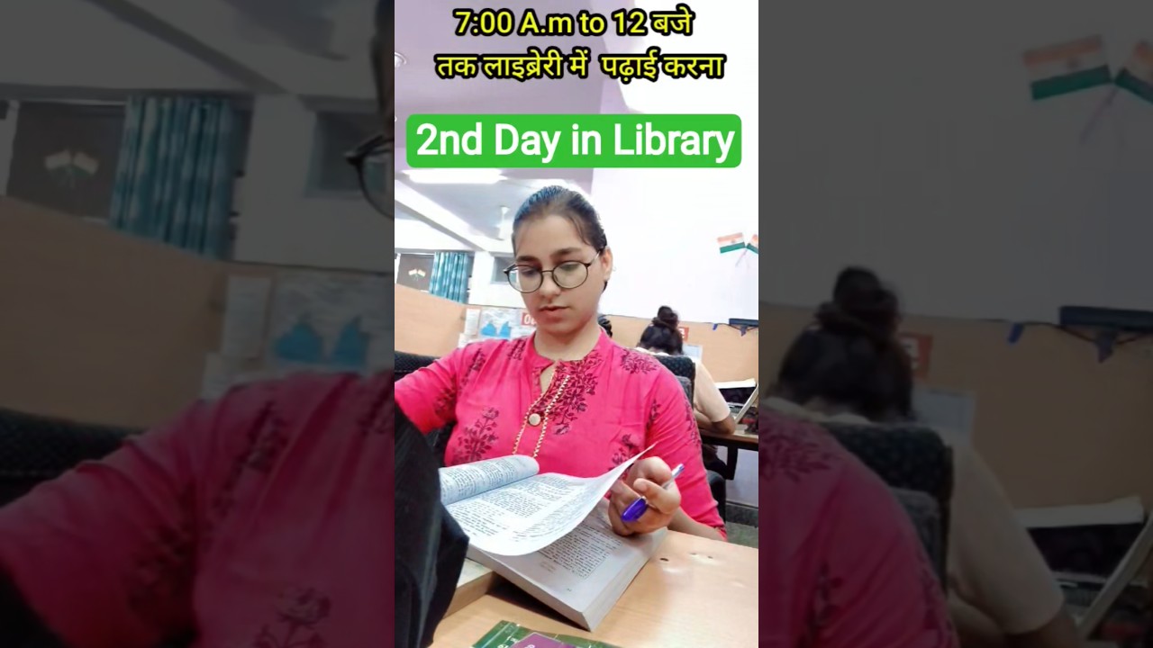 Reet Mains ,3rd grade 2026 ki taiyari kese  # raj. Gk , pyq best booklist Reet mains 2026 study vlog