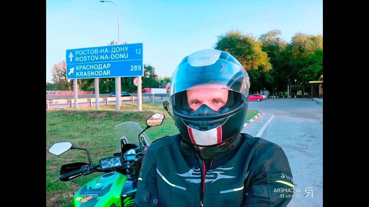 Мотопутешествие в Геленджик на Kawasaki Versys 650.