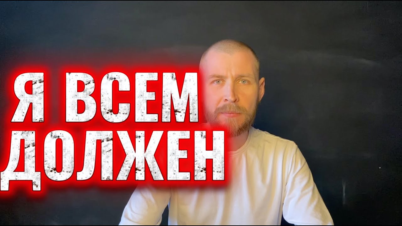 Почему твой канал не растет? Это глубинная причина №5