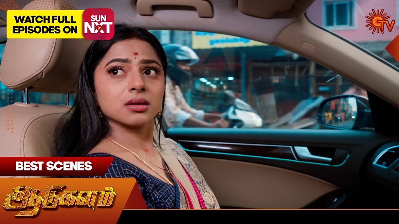 Aadukalam - Best Scenes | 26 Jan 2026 | Tamil Serial | Sun TV