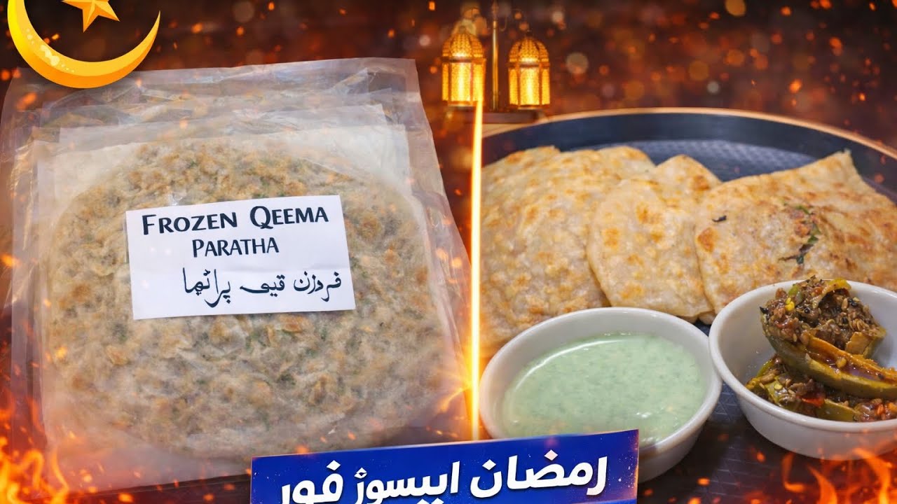Ramzan Episode 4 | Frozen Qeema Paratha Bana Lo Abhi, Iftari Mein Sirf Garam Karo!