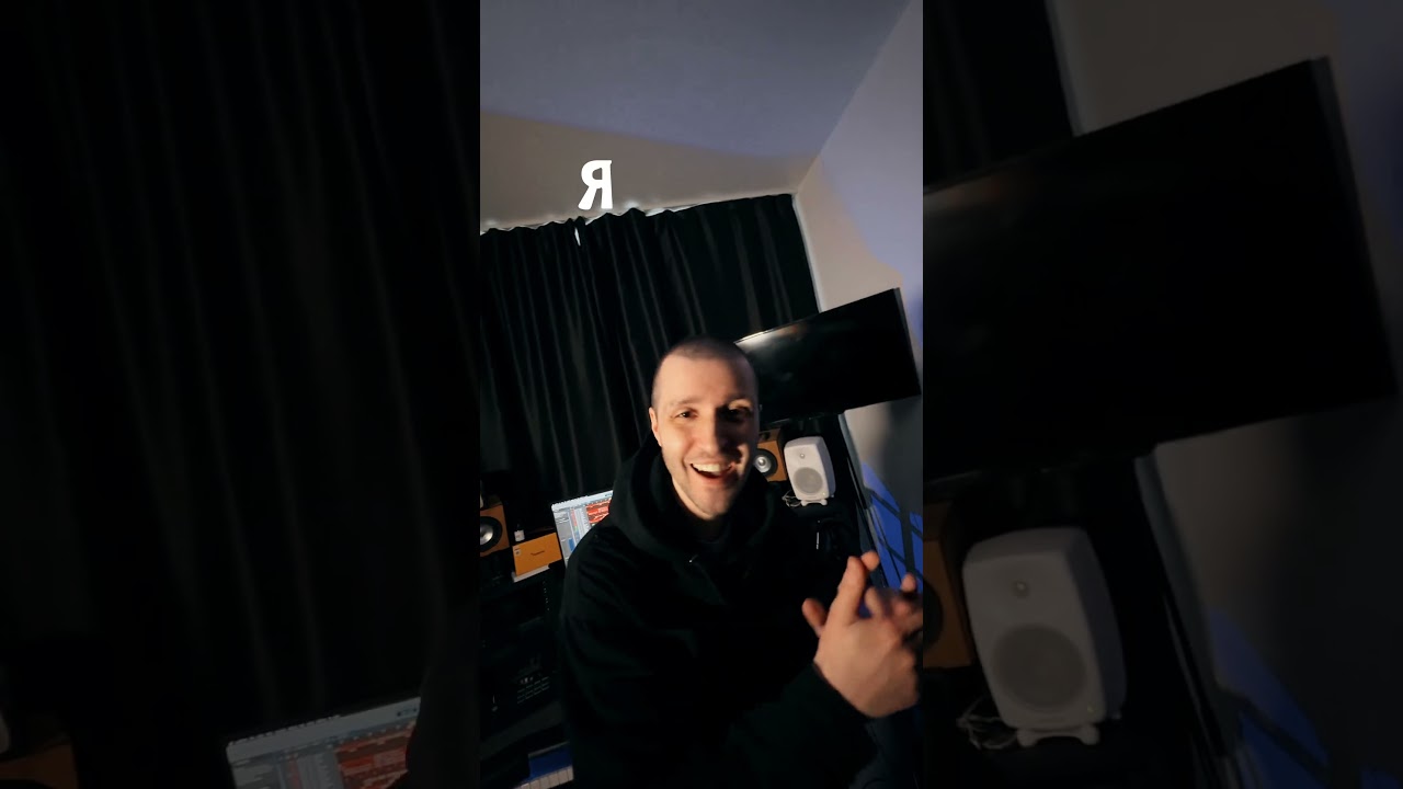 Рэп на старошкольном языке #4160