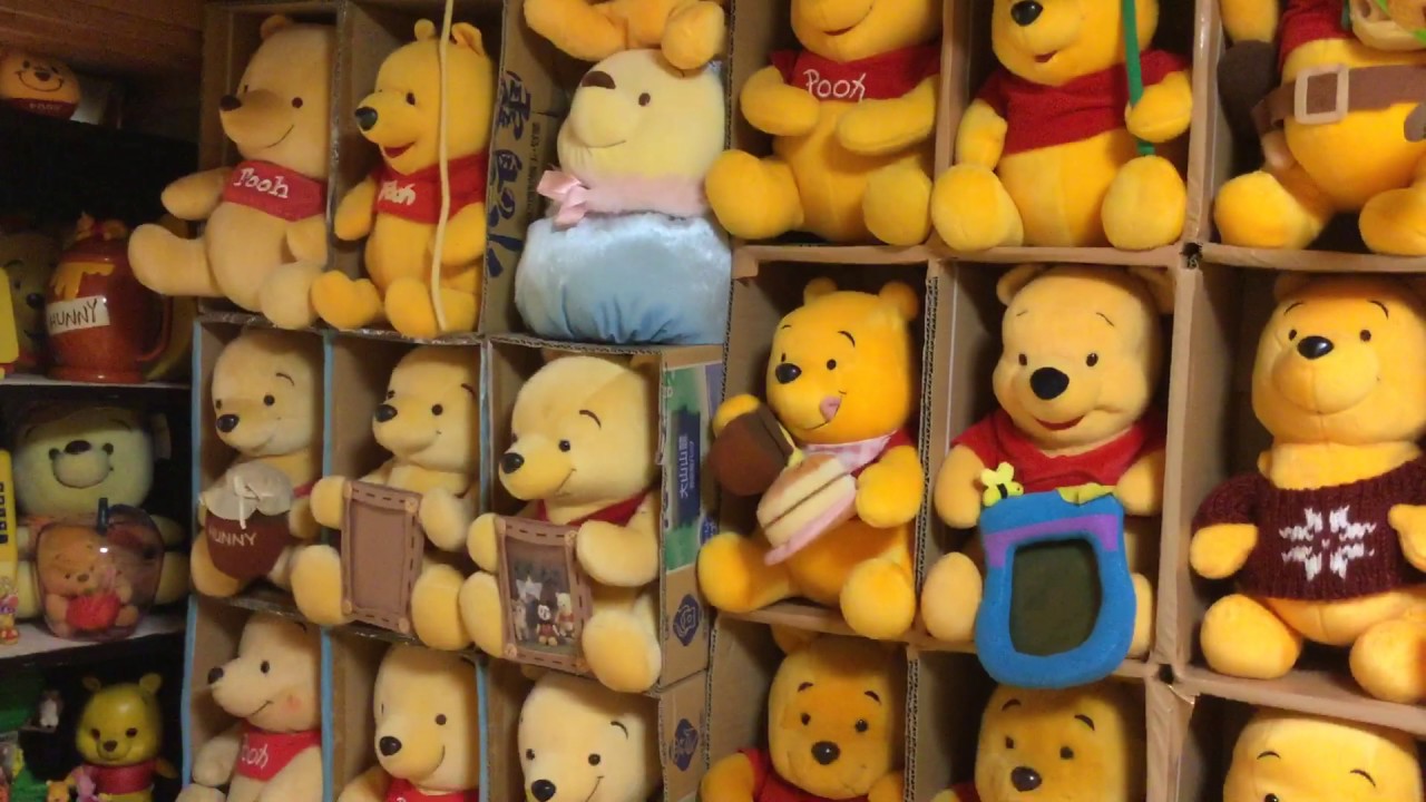 My winnie the pooh room