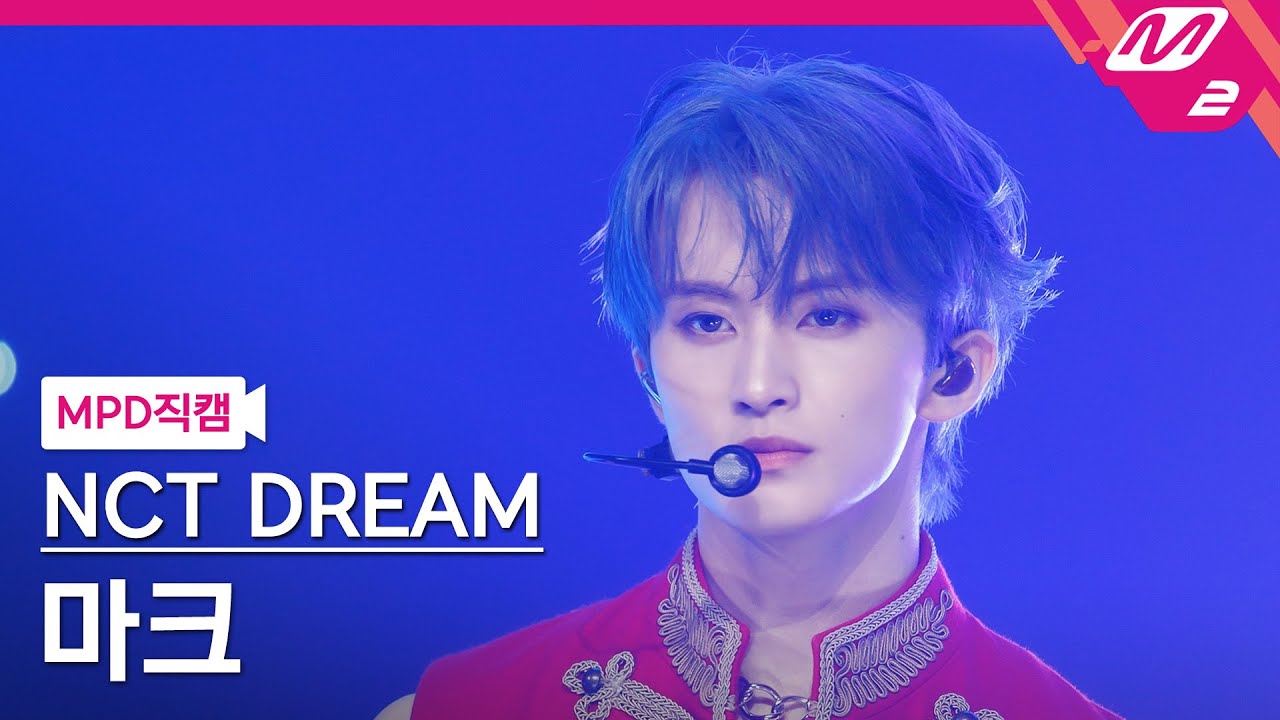 [MPD직캠] 엔시티 드림 마크 직캠 4K 'BTTF' (NCT DREAM MARK FanCam) | @MCOUNTDOWN_2025.7.17