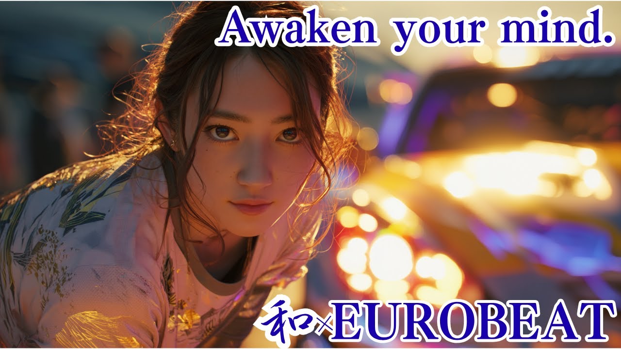 【Japanese Eurobeat】⚡ Awakening Mode &ndash; Ignite Your Inner Power | NightDrive / Focus MIX